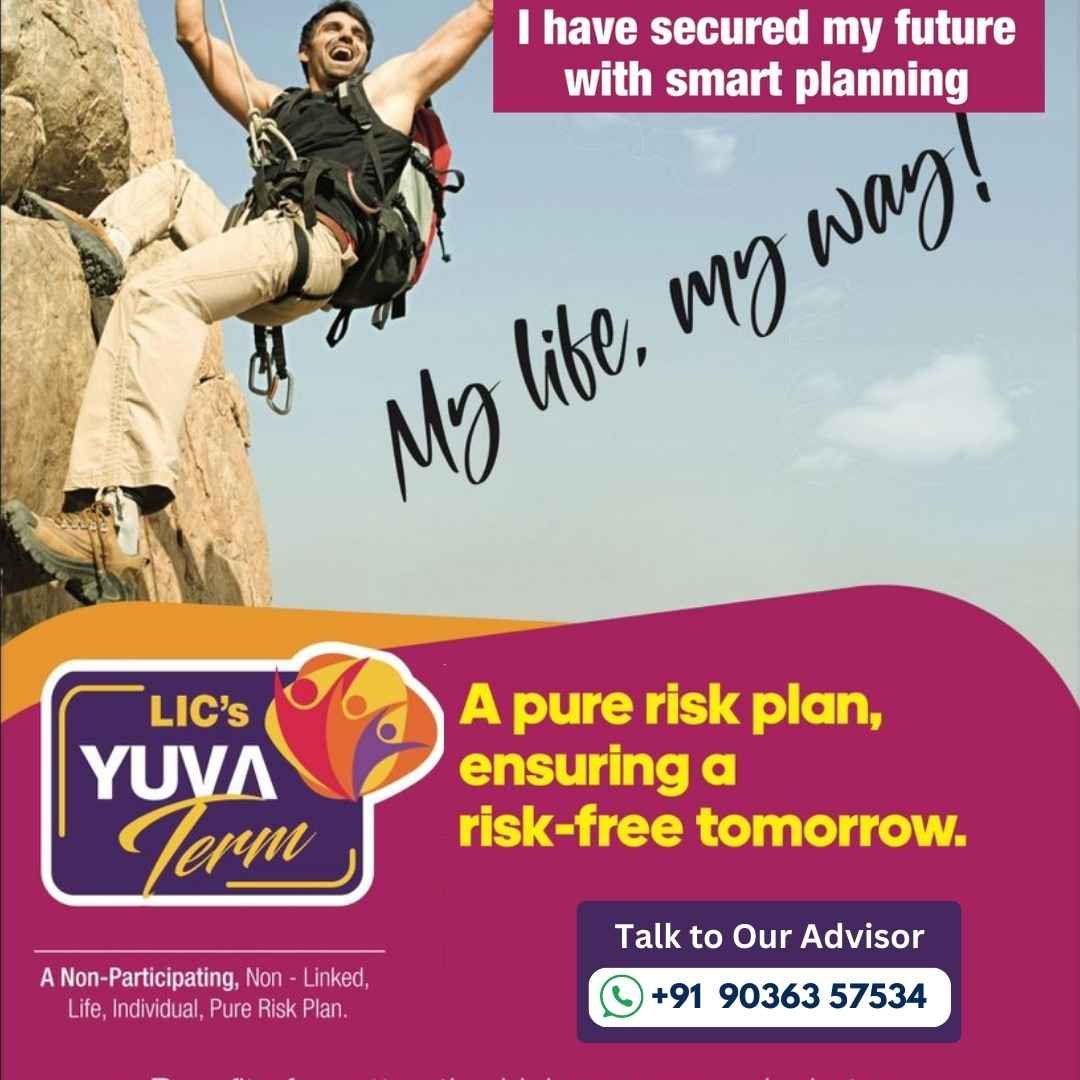 yuva Term Plan Term Insurance Agent Near Me