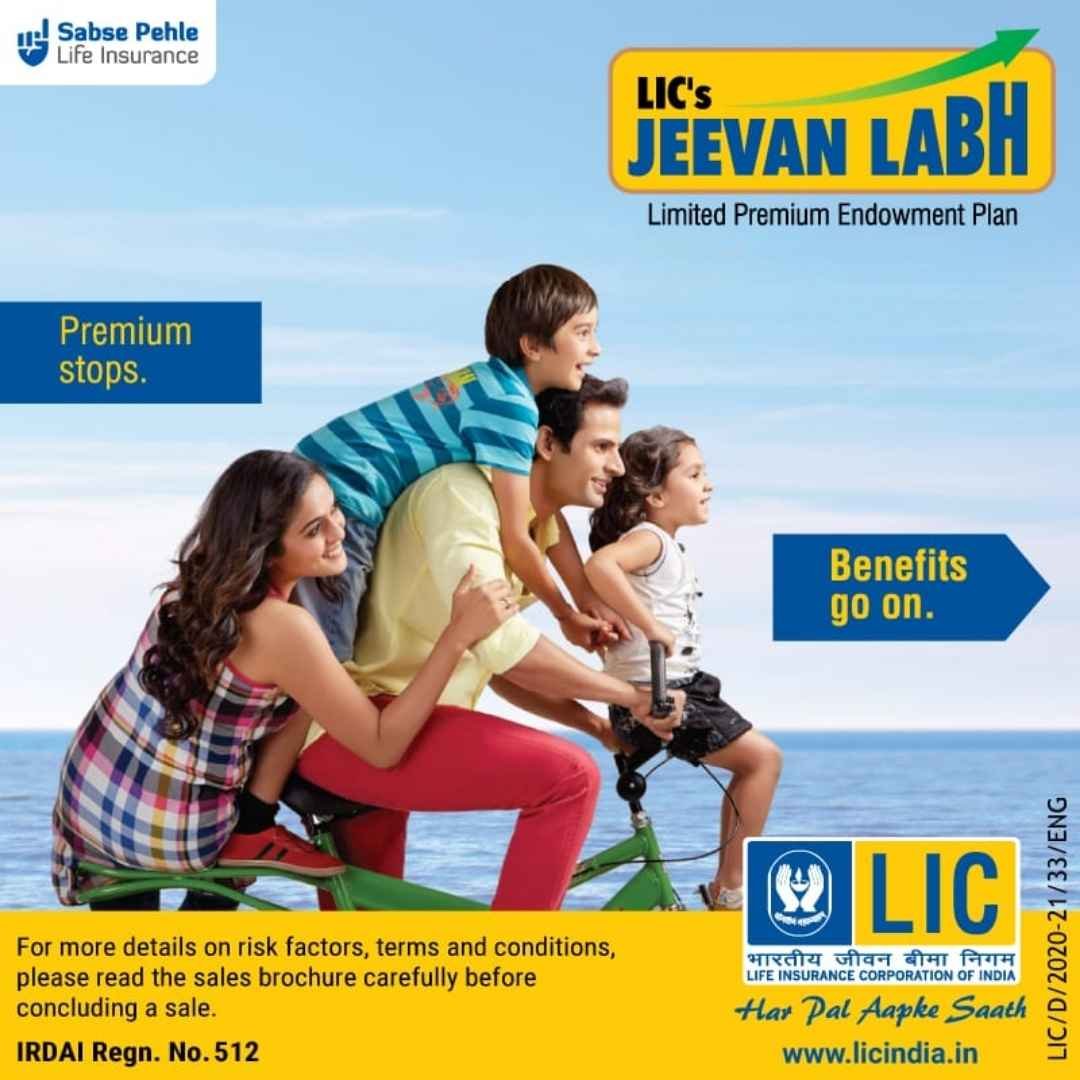 lic jeevan labh Child Education Insurance - Best Financial & Investment Advisor in Bangalore - Rupee Guide - Sathish M - Best LIC Agent Bangalore