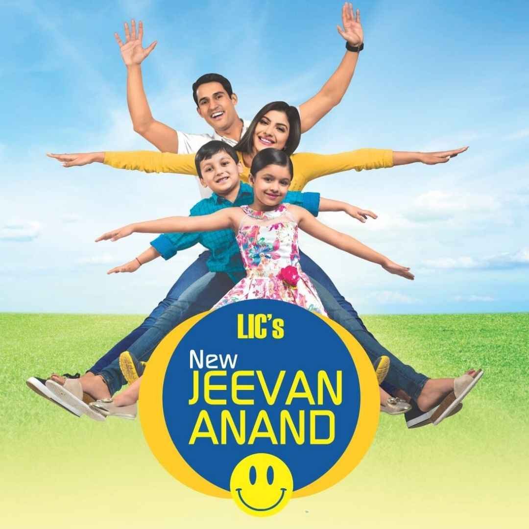 lic new jeevan anand plan - lic agent in bangalore lic new jeevan anand plan buy from Insurance Agent Near Me