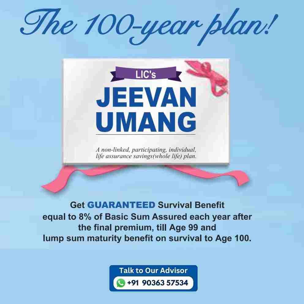 Jeevan Umang 745 Buy Lic Policy Online - Best LIC Agent in Bangalore