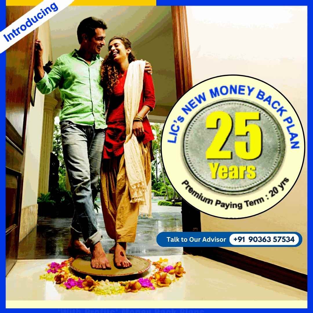 LIC's New Money Back Plan- 25 Years 721 Jeevan Utsav Plan - Best LIC Insurance Agent Near Me Contact Number