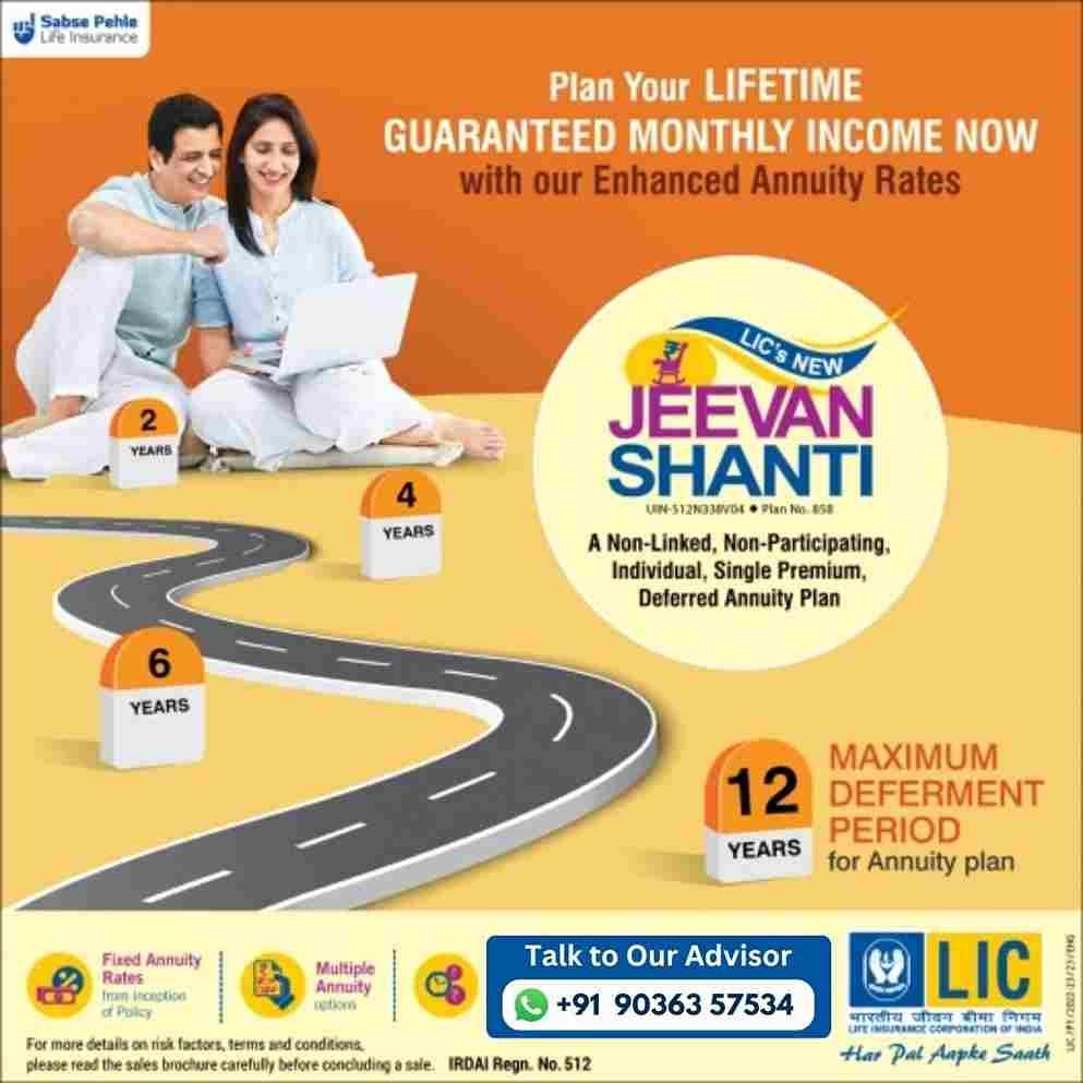 New Jeevan Shanti 758 Buy Lic Policy Online - Best LIC Agent in Bangalore