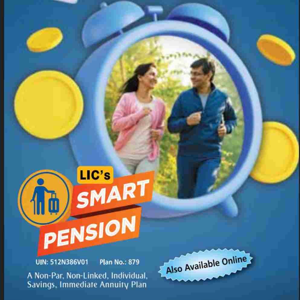Smart Pension 879 Buy Lic Policy Online - Best LIC Agent in Bangalore