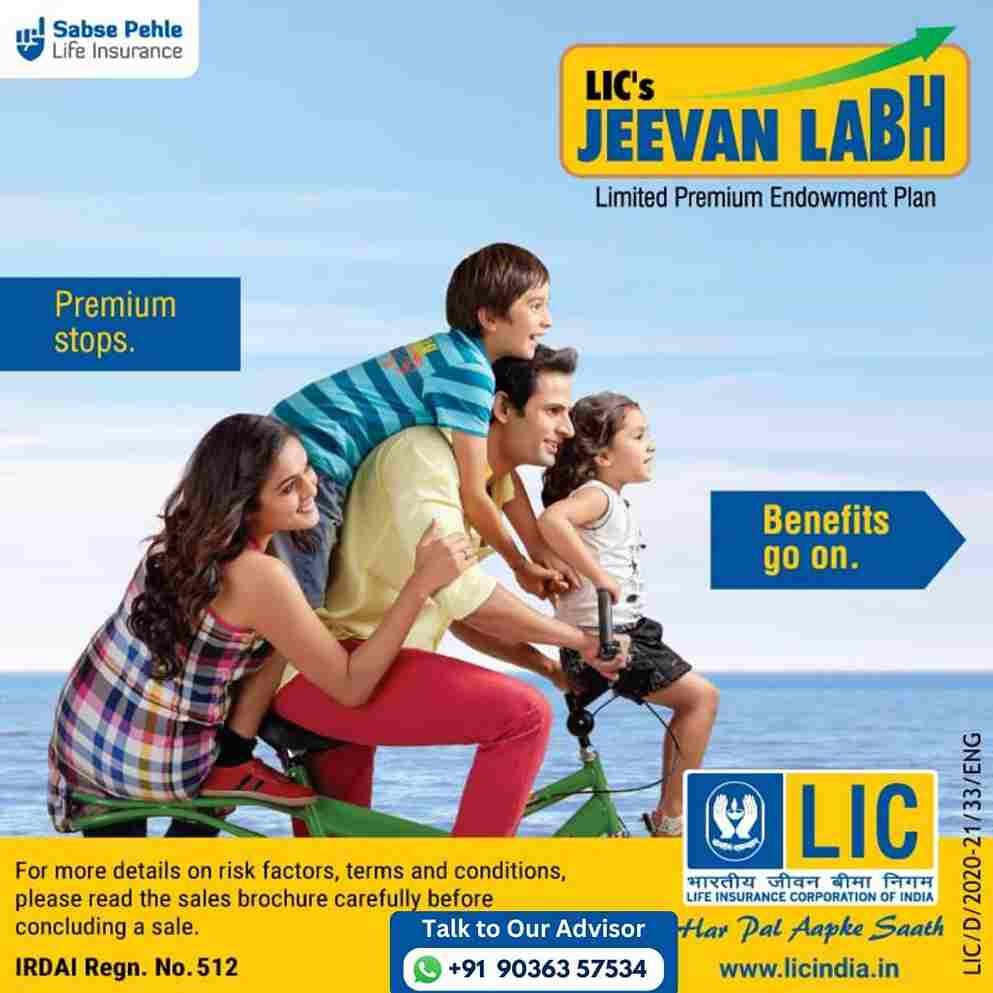 Child Education Insurance - Best Financial & Investment Advisor in Bangalore - Rupee Guide - Sathish M - Best LIC Agent Bangalore