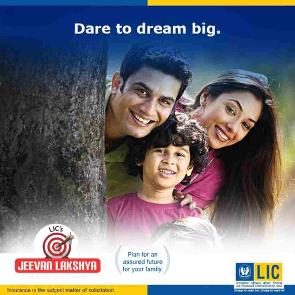 Child Education Insurance - Best Financial & Investment Advisor in Bangalore - Rupee Guide - Sathish M - Best LIC Agent Bangalore