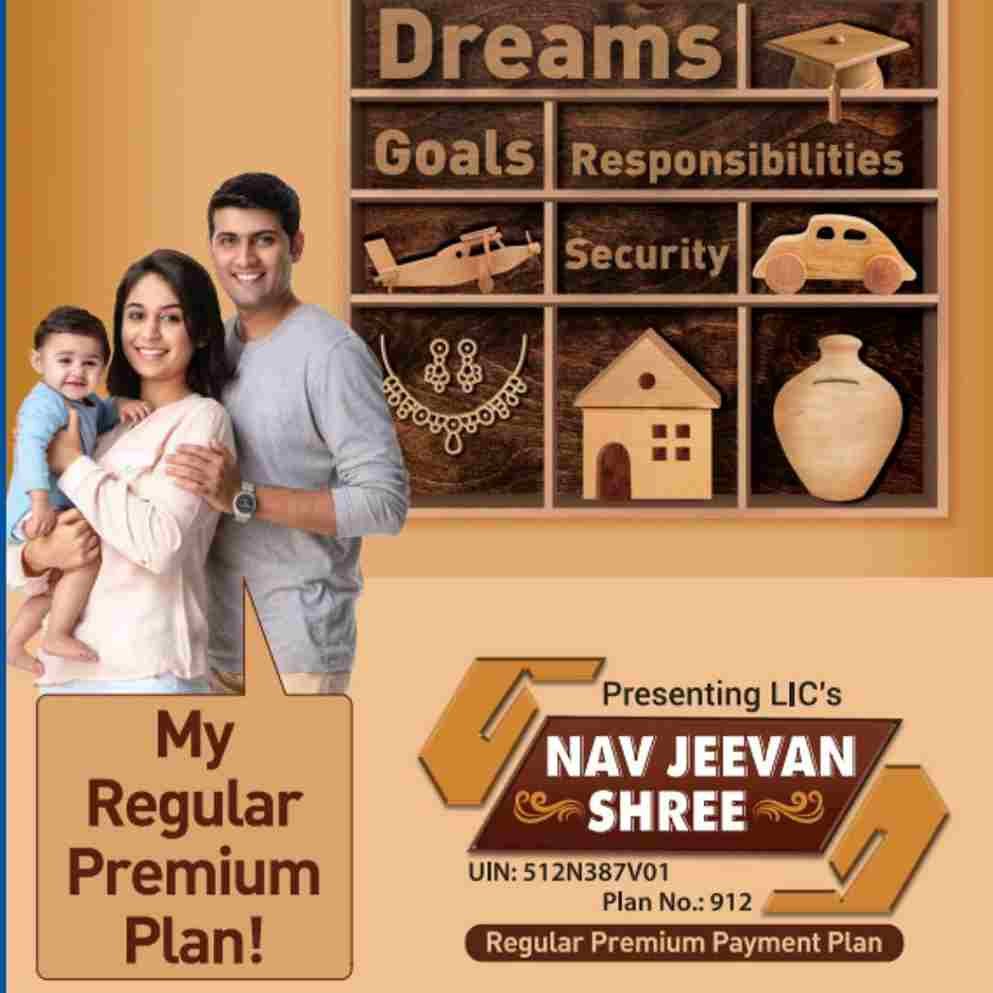 Child Education Insurance - Best Financial & Investment Advisor in Bangalore - Rupee Guide - Sathish M - Best LIC Agent Bangalore