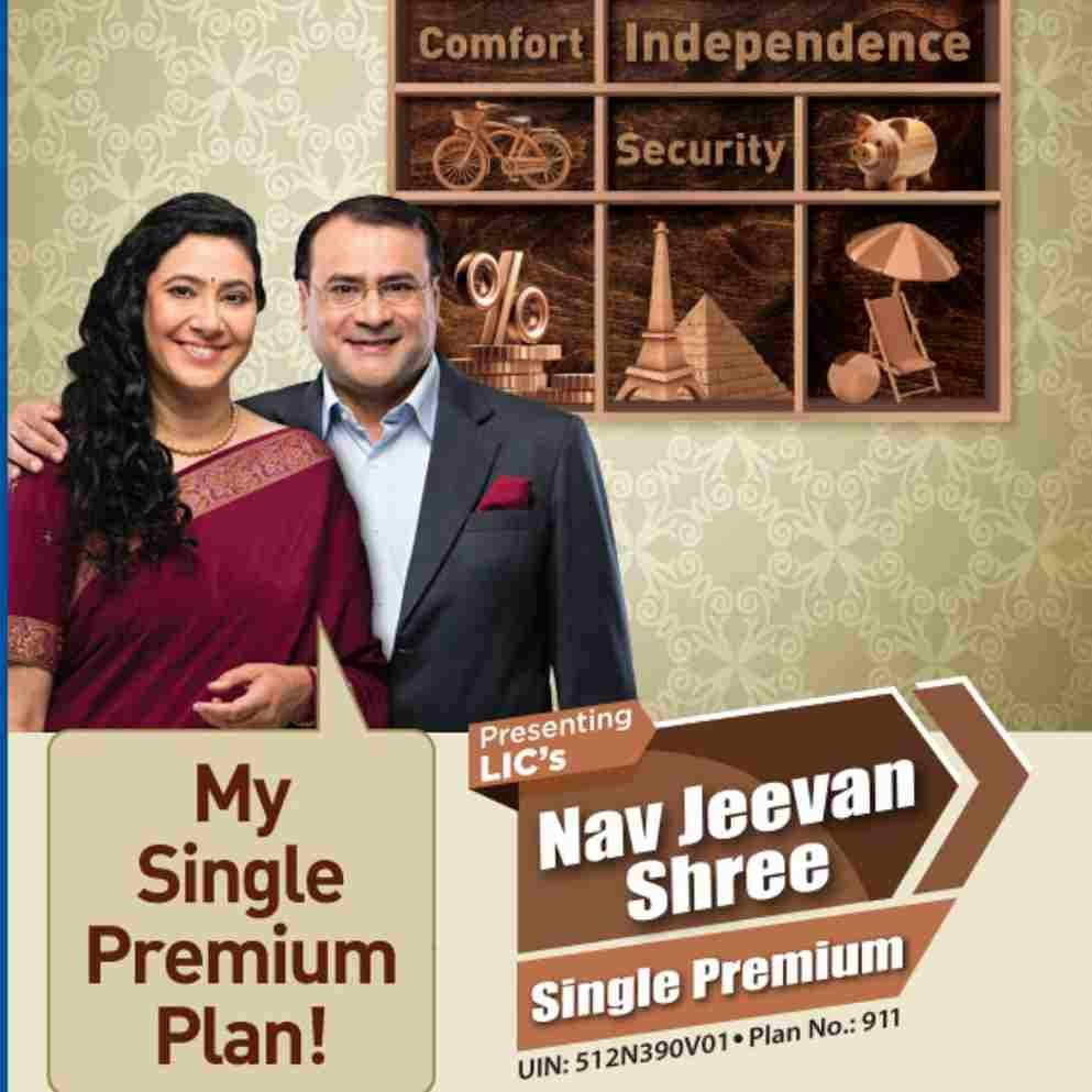 Child Education Insurance - Best Financial & Investment Advisor in Bangalore - Rupee Guide - Sathish M - Best LIC Agent Bangalore